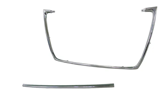 Metal car grille on a white background

